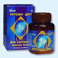 Хитозан-диет капсулы 300 мг, 90 шт - Ярославль